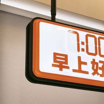 Furry插画风格探索FurryQQ群